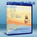   張震嶽 破浪演唱會 藍光25G