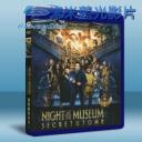   博物館驚魂夜3 Night at the Museum 3 (2014) 藍光25G 