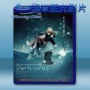   喬瓦尼之島 /ジョバンニの島 (2014) 藍光25G