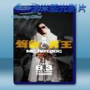   聲色熱狗犬王台北小巨蛋演唱會 藍光25G