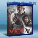   啟動機械碼 Vice (2015) 藍光25G 