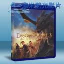   魔龍傳奇3 Dragonheart 3: The Sorcerer's Curse (2015) 藍光25G 