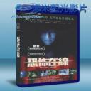   恐怖在線 (2014) 藍光25G