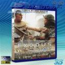   (特價50G-3D+2D影片) 出埃及記:天地王者 Exodus: Gods and Kings (2014) 藍光50G