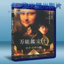   萬能鑑定士Q 蒙娜麗莎之瞳 (2014) 藍光25G