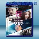   騷動青春 (2014) 藍光25G