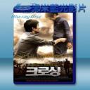   北逃 (2008) 藍光25G