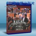   譚詠麟 銀河歲月 藍光25G