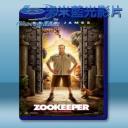  全民情獸 The Zookeeper (2010) 藍光25G