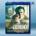   法國毒網 La French (2014) 藍光25G