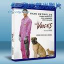   血色孤語 The Voices (2014) 藍光25G