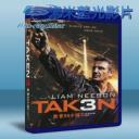   即刻救援3 Taken 3 (2015) 藍光25G