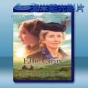   艾菲·格蕾 Effie Gray (2014) 藍光25G