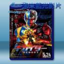   機械人超金剛REBOOT (2014) 藍光25G