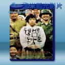   歡迎來到東莫村 (2005) 藍光25G