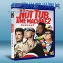   扭轉時光機2 Hot Tub Time Machine 2 (2015) 藍光25G