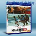   麥克法蘭 McFarland, USA (2014) 藍光25G