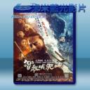  智取威虎山 <正式版> (2014) 藍光25G 