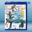   少林門 (1976) 藍光25G