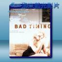   錯失良機：美感的執著 Bad Timing: A Sensual Obsession (1980) 藍光25G