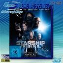  (優惠50G-3D+2D影片) 宇宙逃亡者 Starship Rising (2014) 藍光50G