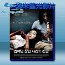  煉獄島/金福南殺人事件的始末 (2010) 藍光25G