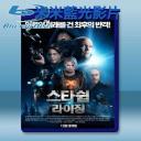  宇宙逃亡者 Starship Rising (2014) 藍光25G
