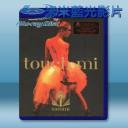   鄭秀文世界巡迥演唱會 Touch Mi 藍光25G