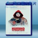   久美子的奇異旅程 Kumiko, The Treasure Hunter (2014) 藍光25G