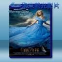   仙履奇緣 Cinderella (2015) 藍光25G