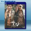  江南1970 (2014) 藍光25G