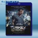  土耳其獵殺 Turkey Shoot (2014) 藍光25G