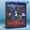   加班遇到鬼 O.T. (泰國電影) (2015) 藍光25G