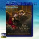   (特價50G) 遠離塵囂：珍愛相隨 Far from the Madding Crowd (2015) 藍光50G