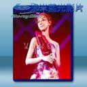   愛情歌 泳兒音樂會 藍光25G