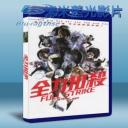   全力扣殺 (2015) 藍光25G