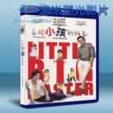   五個小孩的校長 (2015) 藍光25G