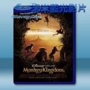   猴子王國 Monkey Kingdom (2015) 藍光25G