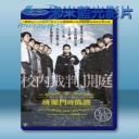   所羅門的偽證前篇：事件 Solomon's Perjury 1 (2015) 藍光25G