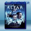   祭壇 Altar (2014)  藍光25G
