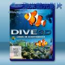   潛水3D:紅海 Dive Leben im Schiffswrack 藍光25G