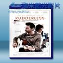   生命沒有歸處 Rudderless (2014) 藍光25G