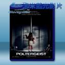   鬼哭神嚎 惡靈15 Poltergeist (2015) 藍光25G