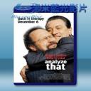   老大靠邊閃2︰歪打正著 Analyze that (2002)  藍光25G
