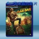   賈巴爾歸來 Gabbar is Back (2015) 藍光25G