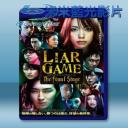   詐欺遊戲 電影版 (2010) 藍光25G