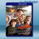   全家玩到趴 Vacation (2015) 藍光25G
