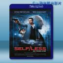   換命法則 Self/less (2015) 藍光25G