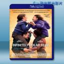  永遠的北極熊 /親親躁爸爸 Infinitely Polar Bear (2015) 藍光25G