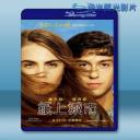  紙鎮 /紙上城市 Paper Towns (2015) 藍光25G
